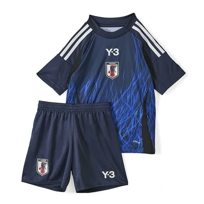 Japon Domicile 2024 Junior Kit