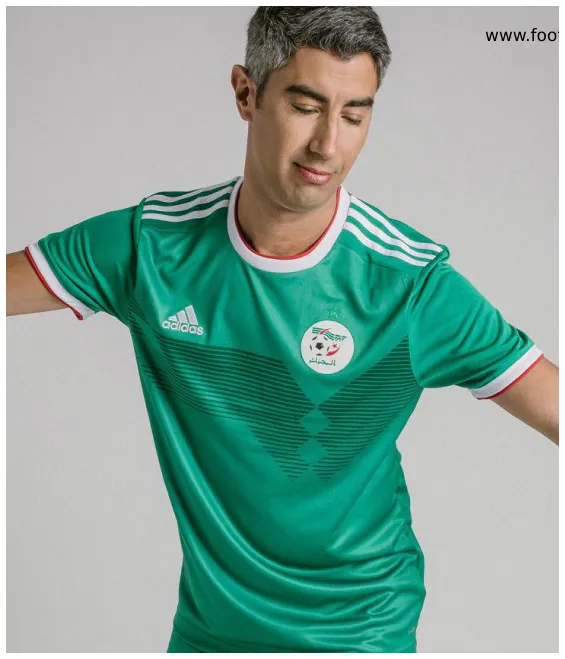 Maillot Algérie Extérieur 2019