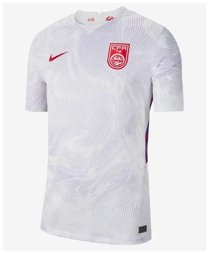 Maillot Chine Extérieur 2020/21