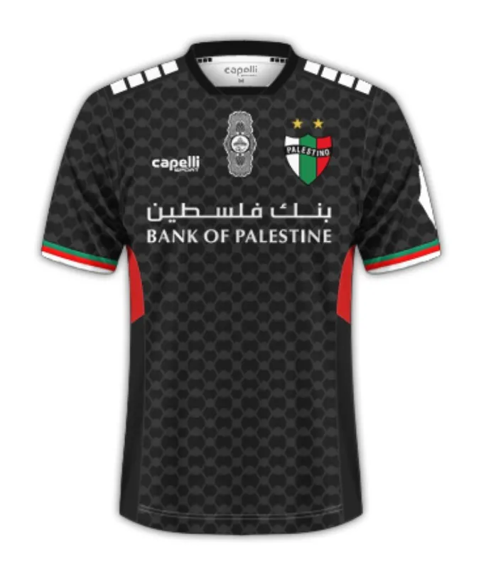 Maillot Deportivo Palestino Extérieur 2024