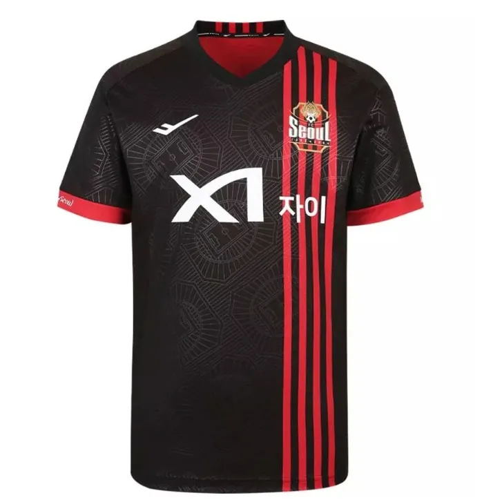 Maillot Fc Seoul Domicile 2025