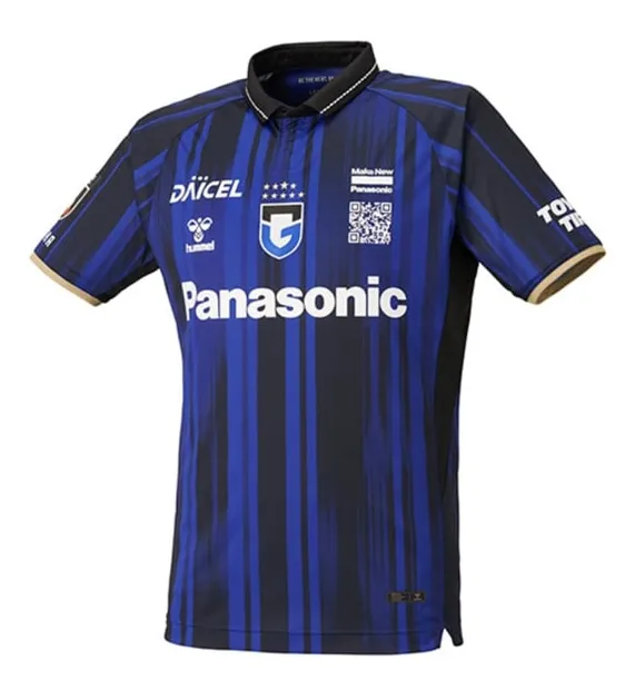 Maillot Gamba Osaka Domicile 2025/26