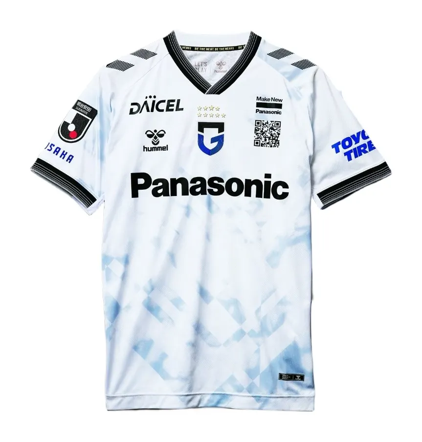 Maillot Gamba Osaka Extérieur 2024