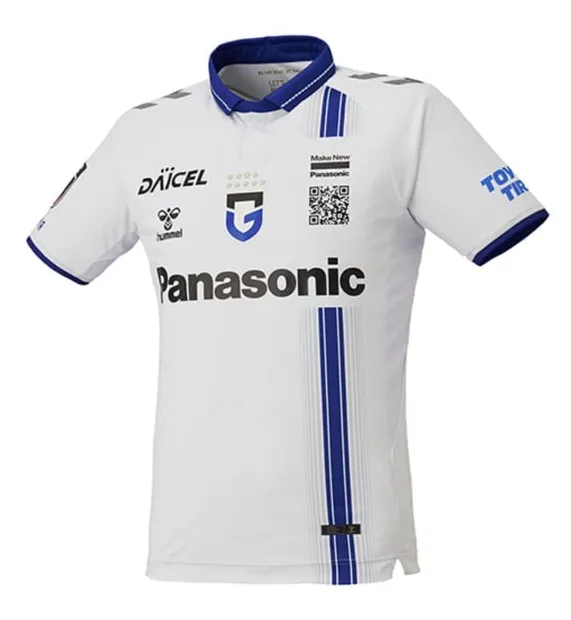 Maillot Gamba Osaka Extérieur 2025/26