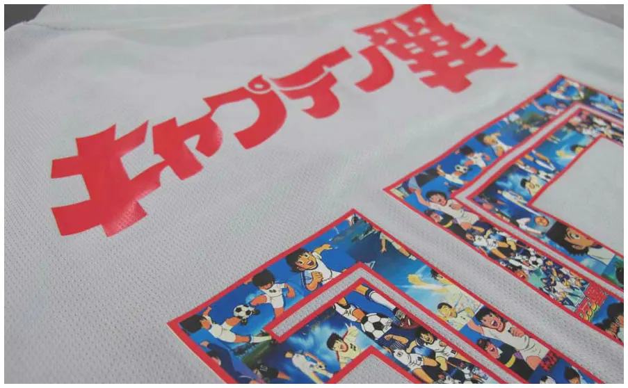 Maillot Japon Exrérieur 2018 Captain Tsubasa