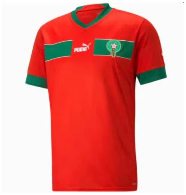 Maillot Maroc Domicile 2022