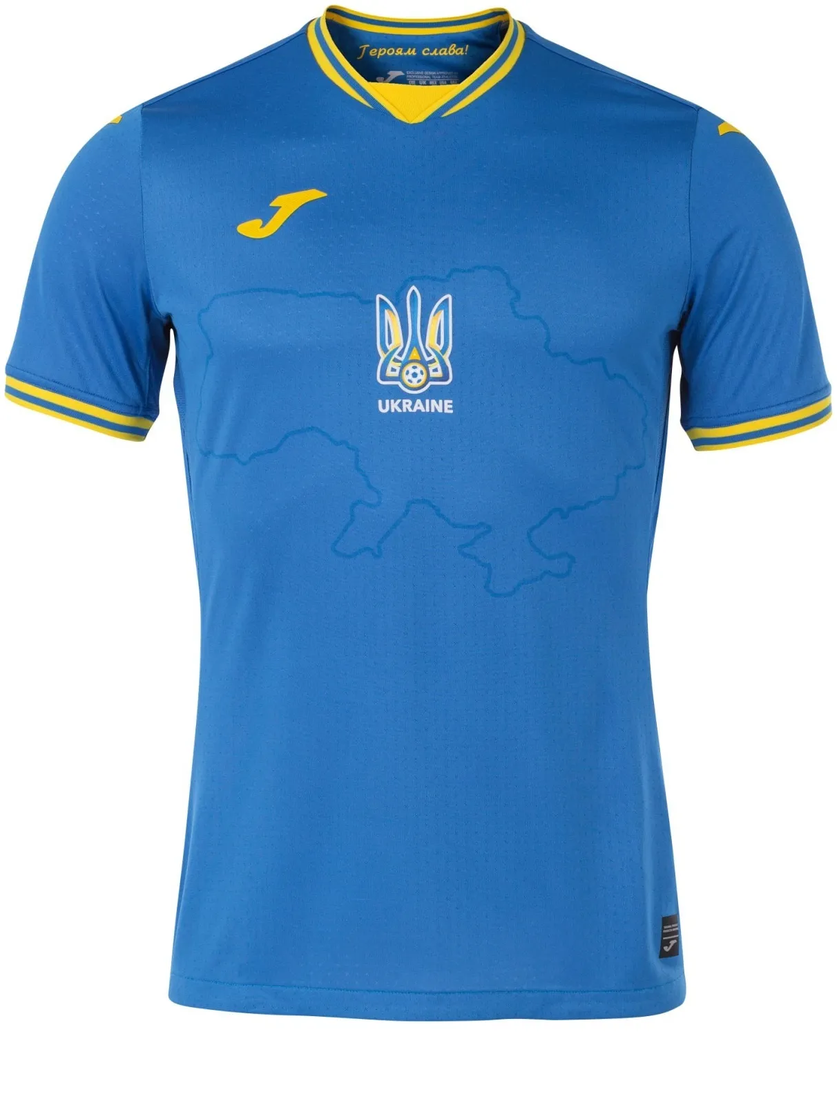 Maillot Ukraine Extérieur 2024