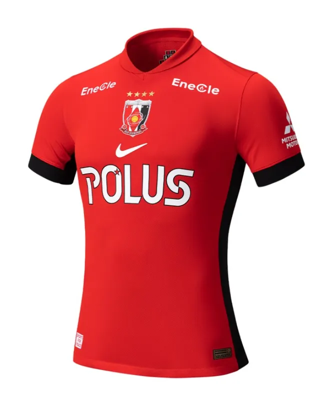Maillot Urawa Red Diamonds Domicile 2025