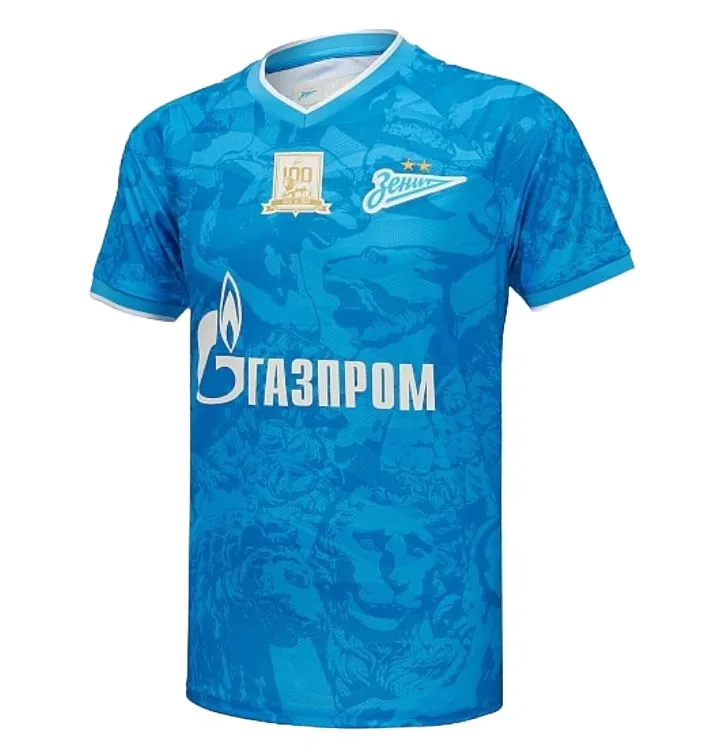 Maillot Zenit Domicile 2024/25