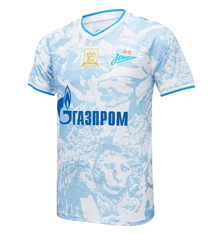 Maillot Zenit Exterieur 2024/25