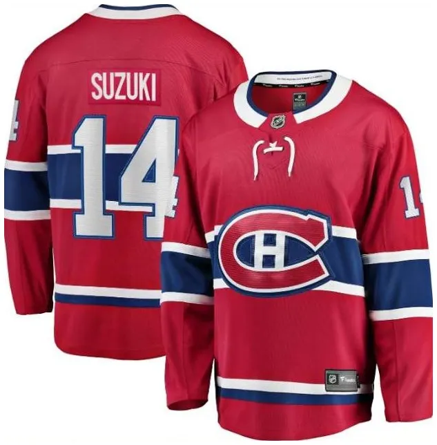 Nick Suzuki Montreal Canadiens - Home