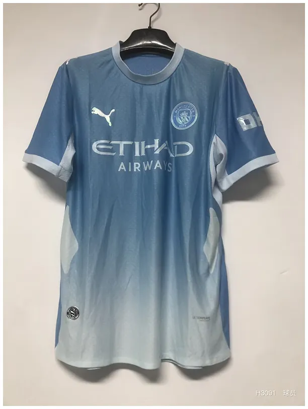 Maillot Manchester City Domicile 2026/27 - Authentic