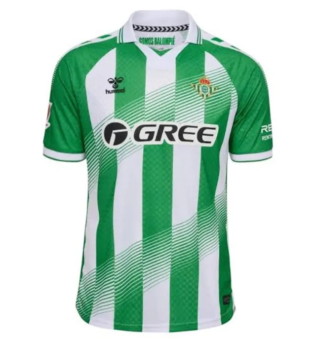 Maillot Real Betis Domicile 2026/27