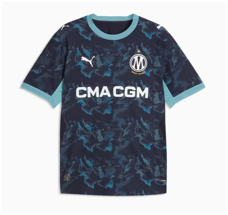 Maillot Olympique Marseille Extérieur 2026/27 - Authentic
