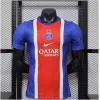 Maillot Psg Domicile 2026/27 Éd. 2 Étoiles - Authentic