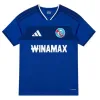 Maillot Rc Strasbourg Domicile 2026/27