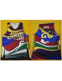 Lebron James Mashup 2020 Jersey