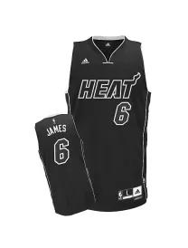 Lebron James Miami Heat [mode Noir]