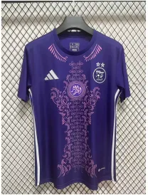Maillot Algérie 2025 Collector Ed.