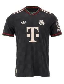 Maillot Bayern Munich Third 2025/26 - Authentic