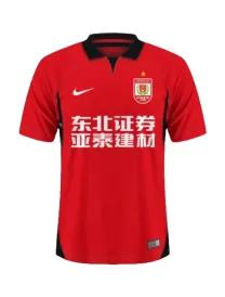 Maillot Changchun Yatai Domicile 2024