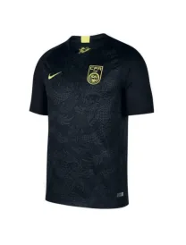 Maillot Chine Black Dragon