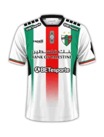 Maillot Deportivo Palestino Domicile 2024