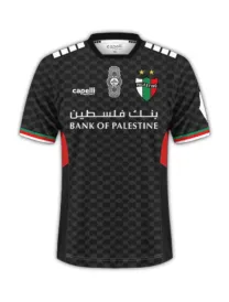 Maillot Deportivo Palestino Extérieur 2024