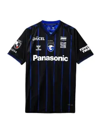 Maillot Gamba Osaka Domicile 2024