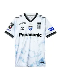 Maillot Gamba Osaka Extérieur 2024