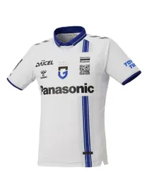 Maillot Gamba Osaka Extérieur 2025/26