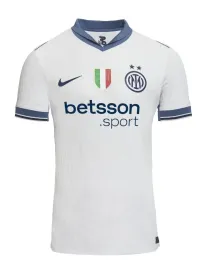 Maillot Inter Milan Extérieur 2024/25