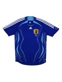 Maillot Japon Domicile Wc 2006