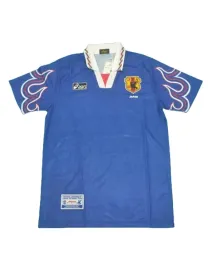 Maillot Japon Domicile Wc98