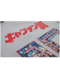 Maillot Japon Exrérieur 2018 Captain Tsubasa