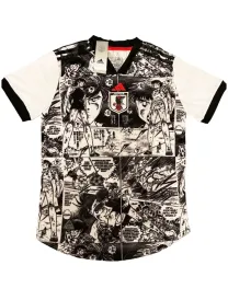 Maillot Japon Ft. Captain Tsubasa
