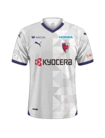 Maillot Kyoto Sanga Extérieur 2024
