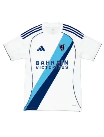 Maillot Paris Fc Extérieur 2025/26