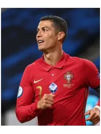 Maillot Portugal Domicile 2020/21 Ml