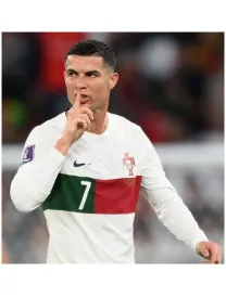 Maillot Portugal Extérieur 2022/23 Ml - Authentic