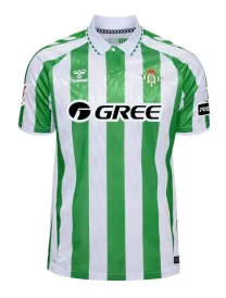 Maillot Real Betis Domicile 2024/25