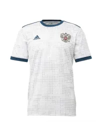 Maillot Russie Extérieur 2018