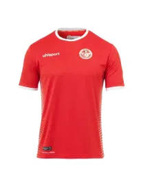 Maillot Tunisie Extérieur 2018