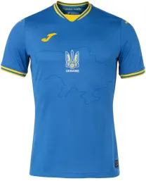 Maillot Ukraine Extérieur 2024