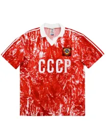 Maillot Urss Coupe Du Monde 1990