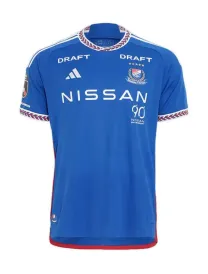 Maillot Yokohama F. Marinos Domicile 2024