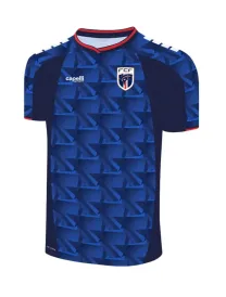 Maillot Cap-vert Domicile 2026