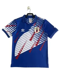 Maillot Japon Domicile 1992/93