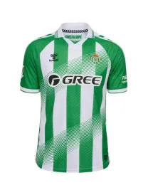 Maillot Real Betis Domicile 2026/27