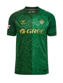 Maillot Real Betis Extérieur 2026/27